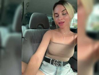 LedyMiya bongacams stream image, 19.07.2025 02:10