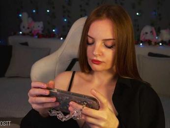 AliceCost bongacams stream image, 19.07.2025 19:50