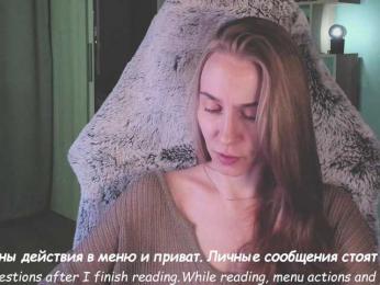 Adamova_Eva bongacams stream image, 20.07.2025 19:10