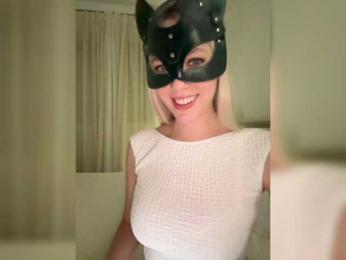 MissDafne bongacams stream image, 12.02.2025 19:10