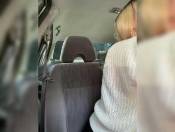 LedyMiya bongacams stream image, 24.07.2025 03:20