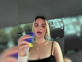 LedyMiya bongacams stream image, 24.07.2025 03:20