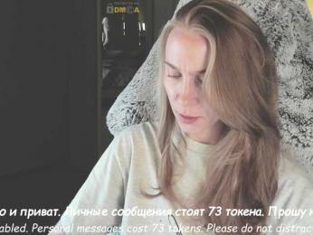 Adamova_Eva bongacams stream image, 24.07.2025 20:00