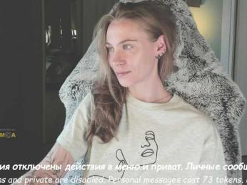 Adamova_Eva bongacams stream image, 24.07.2025 20:00