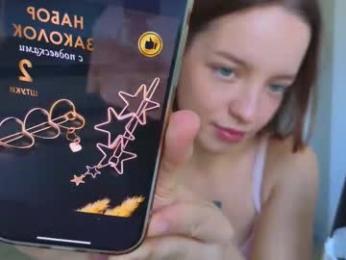 my_mia_ chaturbate stream image, 25.07.2025 10:10