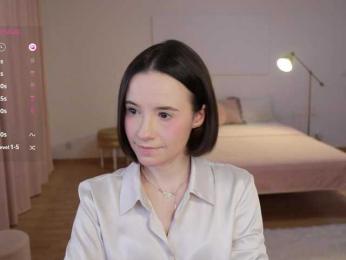 MissEssie bongacams stream image, 25.07.2025 13:10