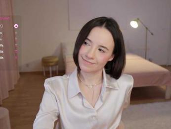 MissEssie bongacams stream image, 25.07.2025 13:10