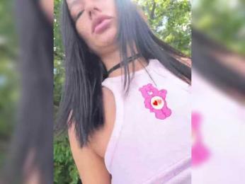 GAVKA_ bongacams stream image, 28.07.2025 08:40