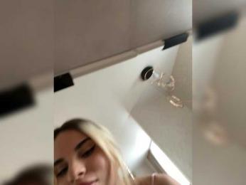 LedyMiya bongacams stream image, 28.07.2025 08:40