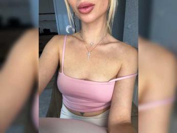 LedyMiya bongacams stream image, 28.07.2025 08:40