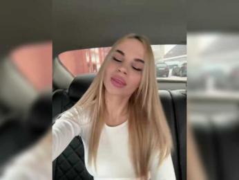 LedyMiya bongacams stream image, 13.02.2025 05:20