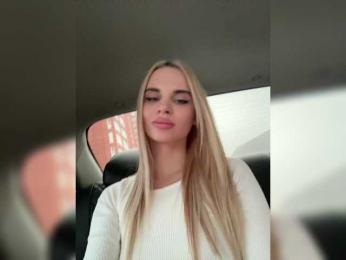 LedyMiya bongacams stream image, 13.02.2025 05:20