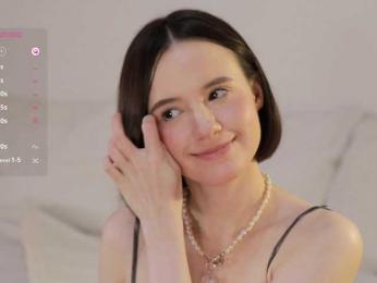 MissEssie bongacams stream image, 30.07.2025 12:10