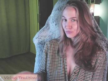 Adamova_Eva bongacams stream image, 02.08.2025 18:50