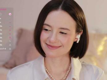 MissEssie bongacams stream image, 03.08.2025 12:50