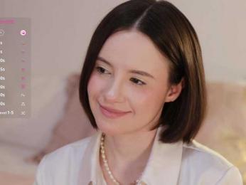 MissEssie bongacams stream image, 03.08.2025 12:50