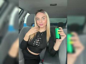 LedyMiya bongacams stream image, 05.08.2025 03:00