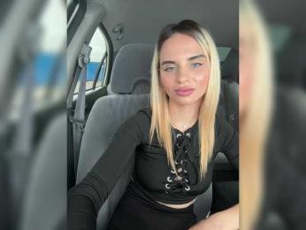 LedyMiya bongacams stream image, 05.08.2025 03:00