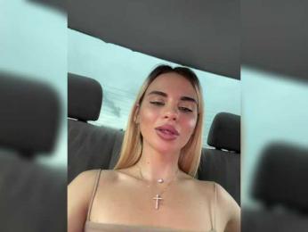 LedyMiya bongacams stream image, 05.08.2025 03:00