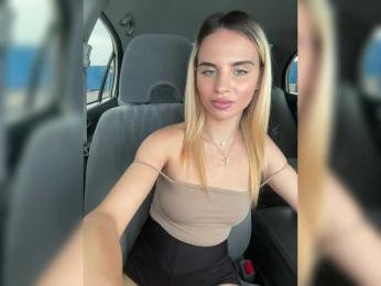 LedyMiya bongacams stream image, 05.08.2025 03:00