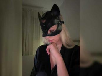 MissDafne bongacams stream image, 05.08.2025 18:40