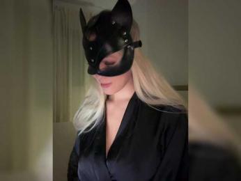 MissDafne bongacams stream image, 05.08.2025 18:40