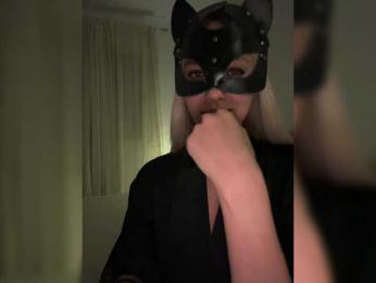 MissDafne bongacams stream image, 05.08.2025 18:40