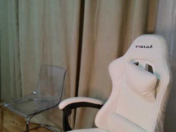 EmilyxJames bongacams stream image, 05.08.2025 19:10