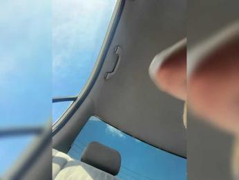 LedyMiya bongacams stream image, 09.08.2025 04:20