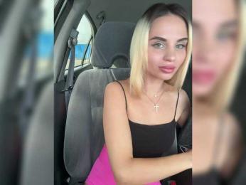 LedyMiya bongacams stream image, 09.08.2025 04:20