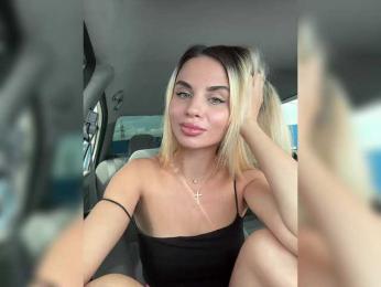 LedyMiya bongacams stream image, 09.08.2025 04:20