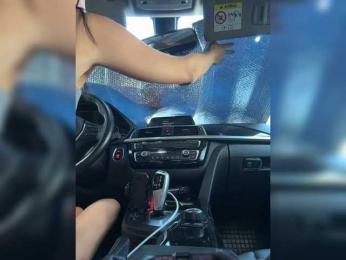 GAVKA_ bongacams stream image, 10.08.2025 09:40