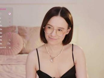 MissEssie bongacams stream image, 12.08.2025 14:20