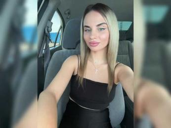 LedyMiya bongacams stream image, 13.08.2025 04:10