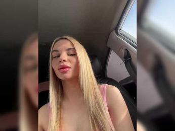 LedyMiya bongacams stream image, 14.02.2025 04:30