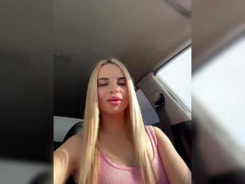 LedyMiya bongacams stream image, 14.02.2025 04:30