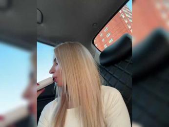 LedyMiya bongacams stream image, 14.02.2025 04:30