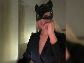 MissDafne bongacams stream image, 16.08.2025 20:10