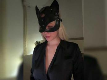 MissDafne bongacams stream image, 16.08.2025 20:10