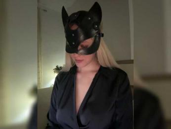 MissDafne bongacams stream image, 16.08.2025 20:10