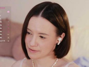 MissEssie bongacams stream image, 16.08.2025 14:50