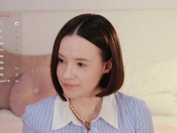 MissEssie bongacams stream image, 16.08.2025 14:50