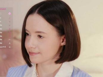 MissEssie bongacams stream image, 16.08.2025 14:50