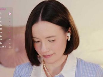 MissEssie bongacams stream image, 16.08.2025 14:50