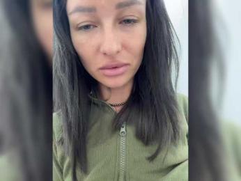 GAVKA_ bongacams stream image, 14.02.2025 05:40