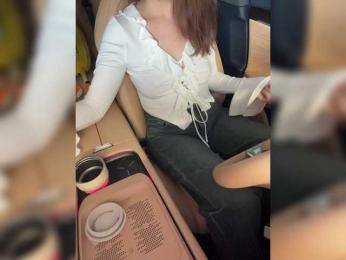 KatyKatS bongacams stream image