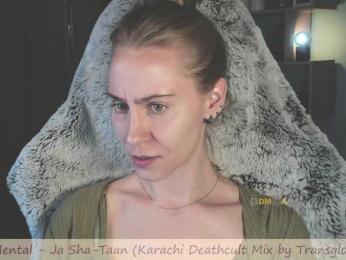 Adamova_Eva bongacams stream image, 19.08.2025 18:10