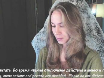 Adamova_Eva bongacams stream image, 19.08.2025 18:10