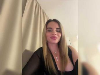 LedyMiya bongacams stream image, 20.08.2025 16:40