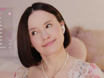 MissEssie bongacams stream image, 21.08.2025 15:20